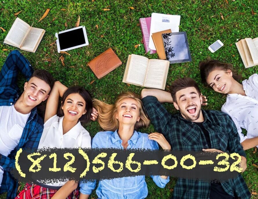 Наши преимущества